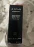 纪梵希（Givenchy）【超补专属】小羊皮N333宝石红色口红唇膏顺滑化妆品 生日礼物 实拍图