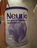 纽瑞优（Neurio）【全面营养】纽瑞优乳铁蛋紫钻pro版 180g*1罐 实拍图