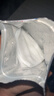 森田玻尿酸复合保湿面膜80g*5片滋养舒缓透亮【临期清仓】 实拍图