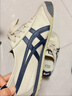 Onitsuka Tiger鬼塚虎经典男女鞋复古运动休闲鞋MEXICO 66™ 米灰色/藏青色 37 实拍图