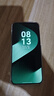 华为（HUAWEI）Pura 80 12GB+512GB 丝绒白【6期免息+赠充电线】丝绒直屏 红枫原色影像 华为手机 实拍图