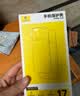 倍思【冰透磁吸|散热快】适用iphone17promax手机壳苹果17promax保护套全包磁吸透明防摔 实拍图