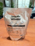 Lucky Kiss薄荷糖 Kissport弹射益生菌含片口香糖 1个弹仓+20颗34g葡萄味 实拍图