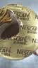 雀巢（Nestle）醇品速溶美式黑咖啡粉*0糖0脂*健身燃减防困瓶装90g 实拍图