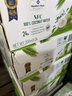 Member's Mark 泰国进口 椰子水 200ml*24 200mL*24盒 实拍图