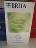 碧然德（BRITA）过滤净水器 家用滤水壶 净水壶 海洋系列 去水垢专家版滤芯11枚 环保加固包装 实拍图