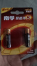 南孚7号电池2粒 七号碱性 聚能环5代 适用遥控器/体脂秤/血压计/计算器/耳温枪/血糖仪等（单件包邮） 实拍图