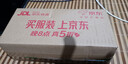 恒丰源郫县豆瓣酱500g调味酱炒菜调料辣椒酱火锅干锅酱黄豆酱红油豆瓣酱 实拍图