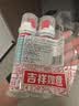 高露洁（Colgate）【孙颖莎同款】欧洲进口密泡美白直立按压泵式牙膏100ml*3去渍 实拍图