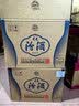 汾酒 青花20 清香型白酒 53度 500ml*6瓶 整箱装 新老版本随机发货 实拍图
