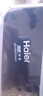 海尔（Haier）全自动波轮洗衣机10公斤大容量  直驱变频 6键自编程 国家补贴京东自营 家用租房 EB100B32Mate1 实拍图