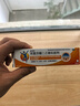 【原研进口】扶他林 双氯芬酸二乙胺乳胶剂 1%*20g  缓解肌肉软组织和关节疼痛骨关节炎 实拍图