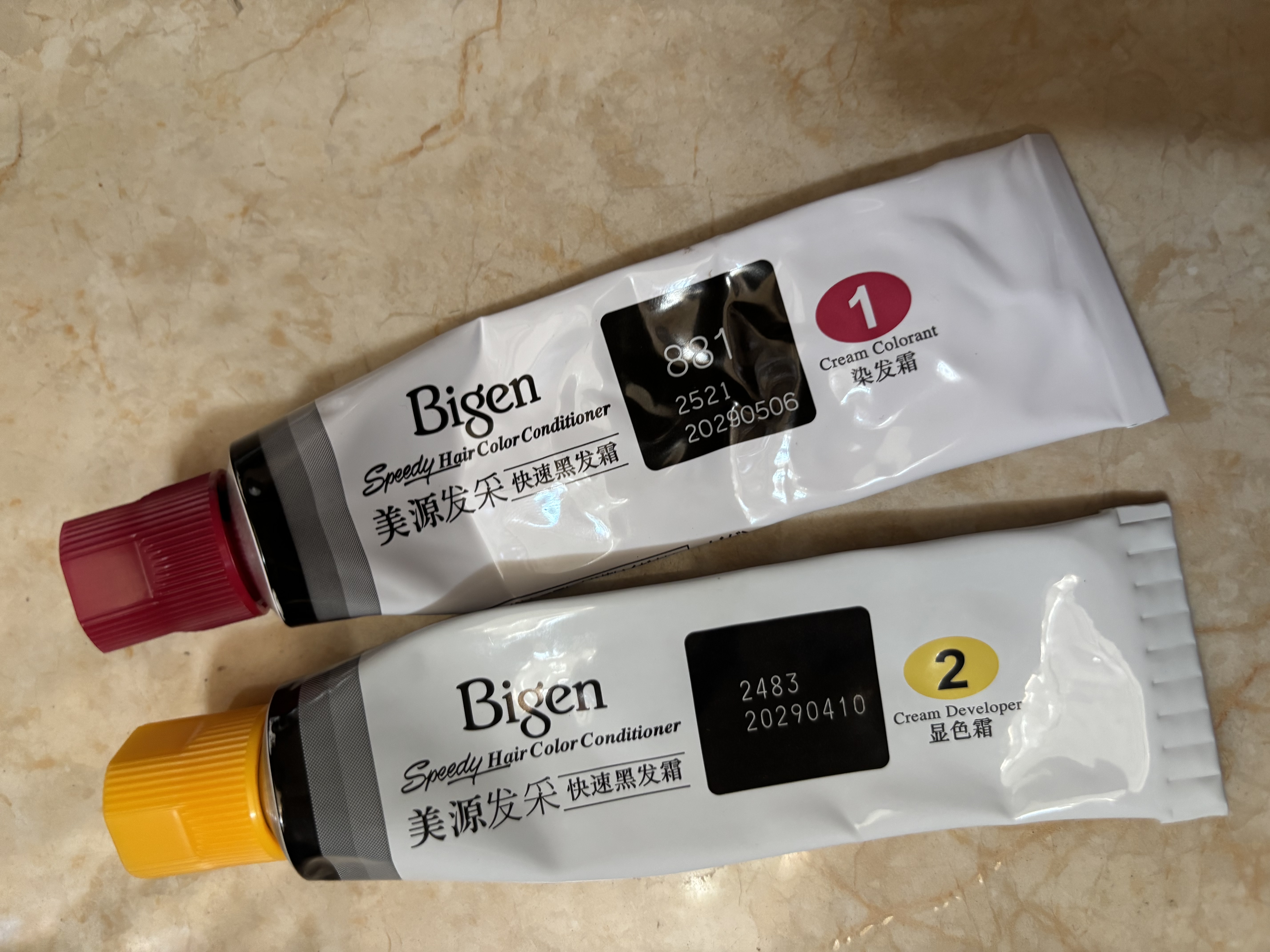 Bigen美源发采快速黑发霜染发膏（天然黑 881）进口快速染发健康遮白 实拍图