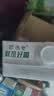 欧德堡（Oldenburger）3.4g蛋白脱脂纯牛奶1L*12盒 家庭/学生/老人用奶 早餐奶 性价款 实拍图