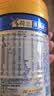 美素佳儿（Friso）皇家婴儿配方奶粉1段（0-6个月婴儿适用）400克 乳铁蛋白 新国标 实拍图