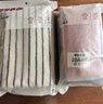 无印良品毛巾10A级抗菌新疆全棉情侣100%纯棉毛巾2条装家用不易掉毛洗脸巾 实拍图
