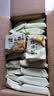 麦酥园 猴头菇饼干养胃酥性休闲零食品无糖精曲奇饼干蛋糕点心整箱3斤 实拍图