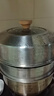 爱仕达（ASD）蒸锅304不锈钢三层家用蒸煮炖汤锅 30CM加高双层蒸笼·原木系列G1 实拍图