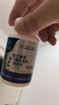 同仁堂朕皇护肝片水飞蓟灵芝奶蓟草葛根护肝片口苦臭男女肝士苏片64片 实拍图