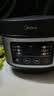 美的（Midea）电饭煲电饭锅小型3升2-3人前置大屏面板24小时预约多功能压力家用智能电饭煲FB30Q1-406K 实拍图
