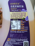 爷爷的农场有机亚麻籽油热炒油1.8L 食用油 凉拌 赠婴儿宝宝辅食谱 实拍图