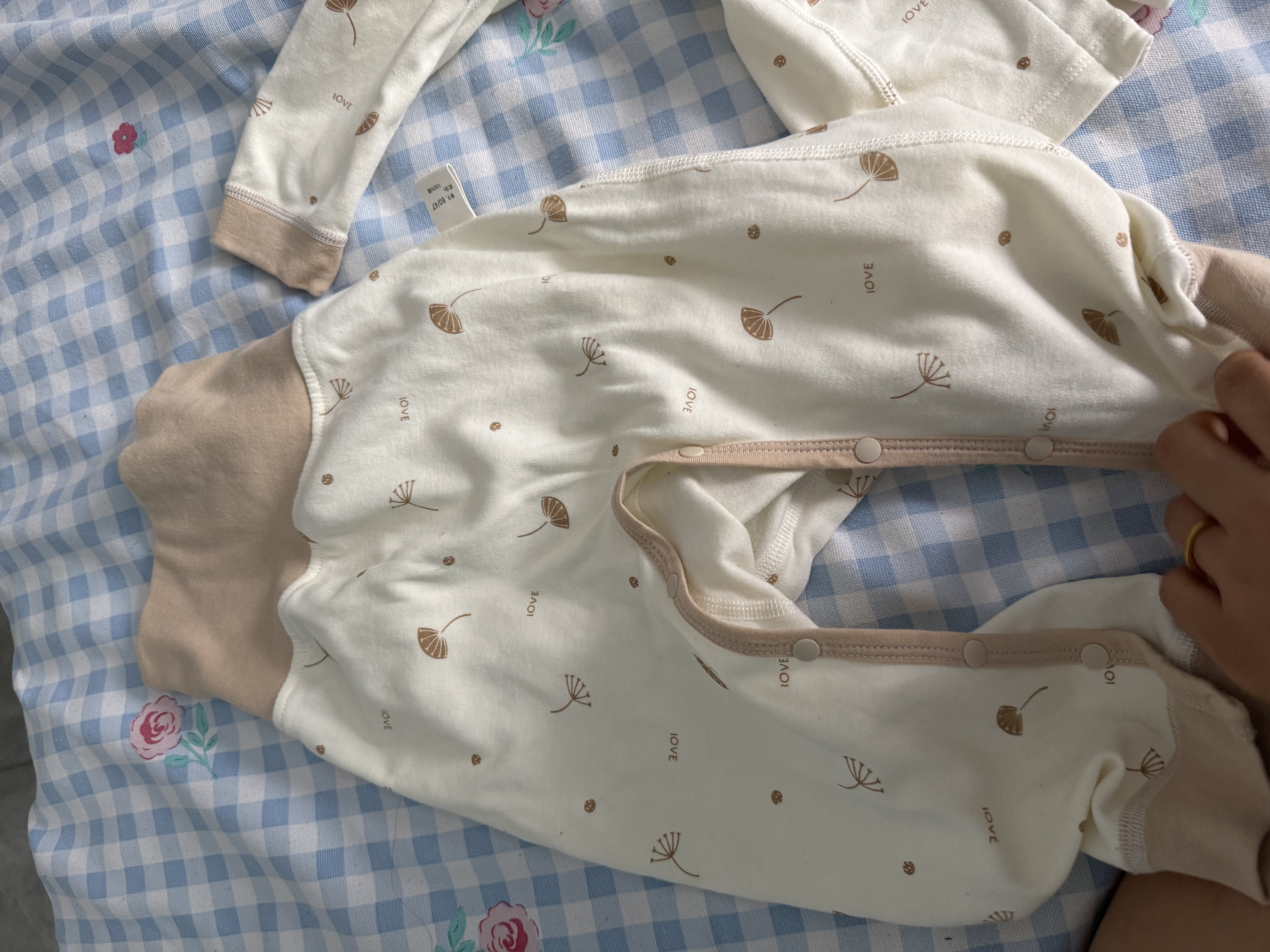 婧麒（JOYNCLEON）新生婴儿衣服纯棉男女宝宝春秋睡衣分体打底内衣套装 Jyf153023 实拍图