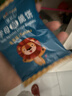 禾泱泱婴幼儿字母脆脆饼香蕉味80g宝宝磨牙饼干零食强化钙铁锌6月+ 实拍图