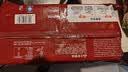 三全薄皮馅饼黑椒牛肉味1.1kg10片装 早餐半成品家庭装手抓饼速食食品 实拍图