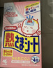 小林制药（KOBAYASHI）冰宝贴婴儿物理退降温发烧退烧医用退热散热贴12p 0-2岁用 实拍图