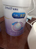 美赞臣 亲舒 婴儿乳蛋白部分水解配方奶粉 1段 850g 0-12月 低适乳糖 实拍图