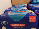 维达（Vinda）杀菌湿巾 80片*5包 山茶花精华湿巾大包湿纸巾 新旧随机 实拍图