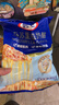 妙飞（milkfly）马苏里拉芝士碎 450g 奶酪碎 披萨拉丝奶酪 焗饭 三明治烘焙食材 实拍图