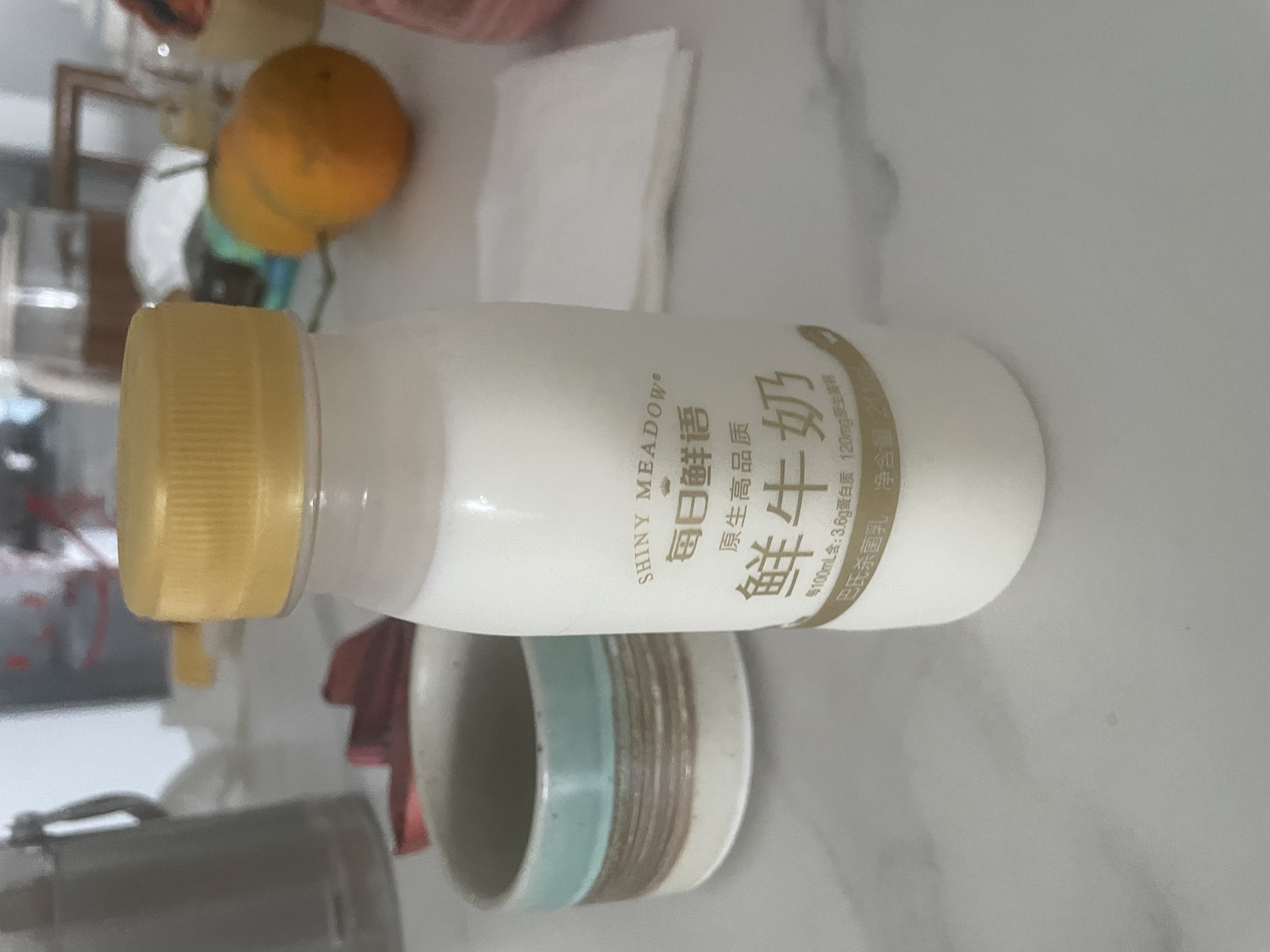 每日鲜语鲜牛奶 3.6g全脂211ml*6 家庭必备 巴氏杀菌乳 低温奶 实拍图