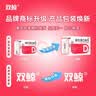 双鲸维生素D滴剂(胶囊型) 维生素d3 400单位*60粒*3盒 预防维D缺乏性佝偻病骨质疏松症 双鲸d3维生素维d 实拍图