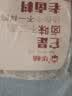 华畅 卤料包30克*20袋 卤料卤肉料包卤猪蹄牛肉卤水调料 卤味店同款料 实拍图