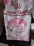 皇家猫粮 幼猫猫粮 幼猫奶糕 K36 通用粮 4-12月 2KG 实拍图