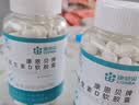 康恩贝钙D软胶囊200粒*2瓶礼盒装 钙维生素d 中老年成人 送长辈 礼盒 实拍图