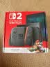 任天堂（Nintendo）【国内保税仓】Switch2/1代 OLED/续航加强日版/港版便携家用ns体感游戏机掌机 新加坡版switch2马里奥赛车同捆-实体卡带 实拍图