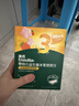 英氏婴幼儿DHA溶豆蓝莓火龙果味 宝宝婴儿零食辅食奶豆20g 实拍图