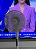 美的（Midea）【闪拆系列】一键闪电拆装直流变频家用语音电风扇一级能效静音落地扇大风力卧室立式电扇SDJ30BC 实拍图