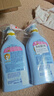 哈罗闪（sanosan）婴儿洗发沐浴露二合一套装400ml*2 【0-12岁】儿童洗发水易冲洗 实拍图