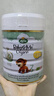 宝贝与我（Arla）白金版 有机A2蛋白 幼儿配方奶粉 3段 600g【1-3岁】阿拉 阿尔乐 实拍图