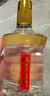 迎驾贡酒金星 浓香型 白酒 42度 520ml*2瓶 双瓶装 实拍图
