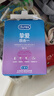 杜蕾斯（durex）玻尿酸避孕套 安全套 超薄  经典挚爱四合一36只 套套 情侣用品 实拍图