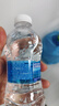 百事可乐【热门商品】纯净水纯水乐  饮用水 350ml*24小瓶装 办公商务会议 实拍图