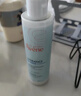 雅漾（Avene）恒润肌活保湿精华液200ML 小蛮腰精华敏肌保湿水护肤女礼物面部 实拍图