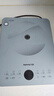 九阳（Joyoung）电磁炉2200W大功率家用电磁灶火锅炉一体微晶面板一键爆炒炒菜智能定时C22S-N633 实拍图