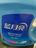 蓝月亮洗衣液组合香型2kg瓶+1kg*3袋+500g*2瓶+1kg瓶 留香 机洗手洗可用 实拍图