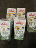 安佳（Anchor）新西兰进口草饲 4.4g高蛋白高钙纯牛奶1L*1盒 实拍图