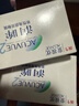 强生润眸双周抛6片装安视优隐形眼镜近视进口保湿两周抛500度 实拍图